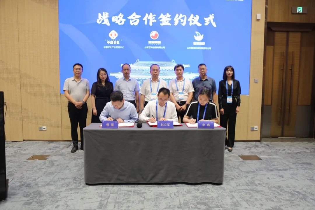 重磅！《走近孔子》曲阜孔廟立體書新品發(fā)布會在深圳文博會舉行！
